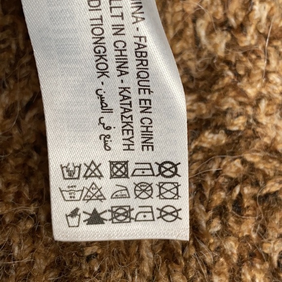 NWT. Zara Brown Jewel Button Knit Cropped Cardigan. Size M. - Picture 9 of 9